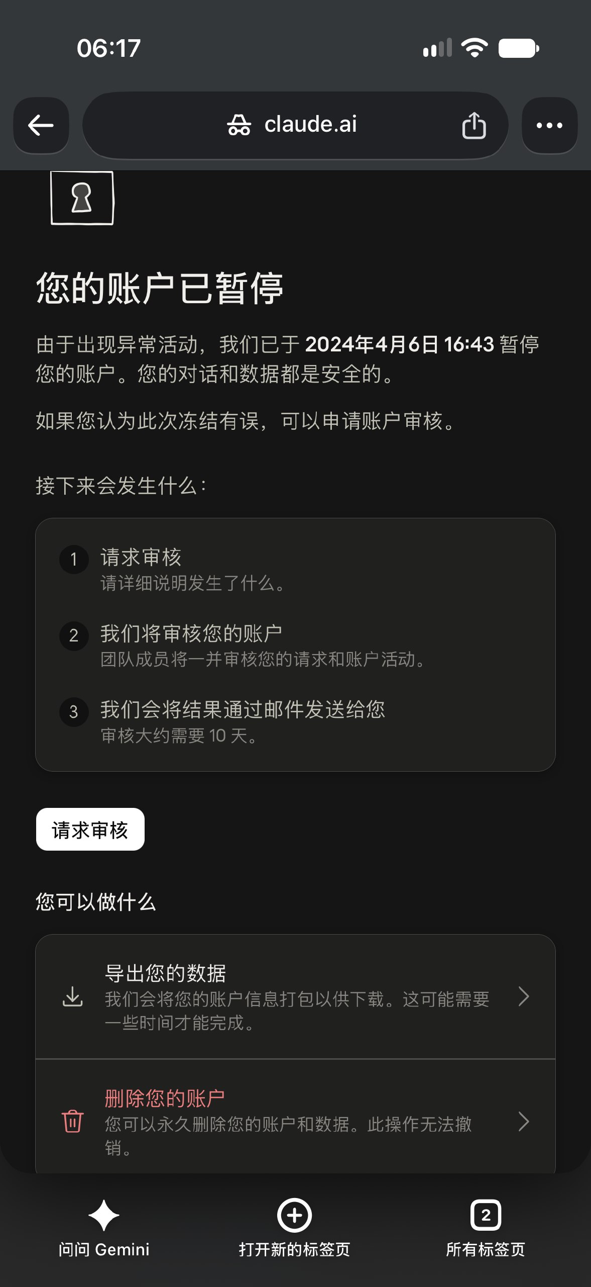 IMG_9619.png